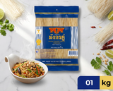  Miến dong SONG LONG 1 kg 