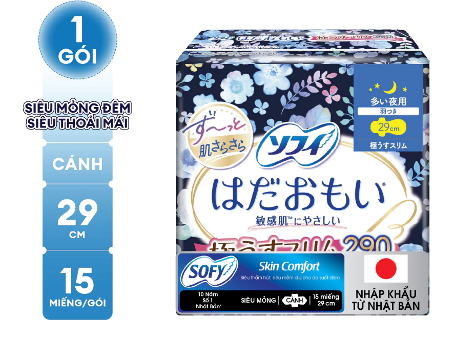  Băng vệ sinh siêu mềm mỏng Sofy Skin Comfort Ultra Thin 29cm có cánh 15 miếng 