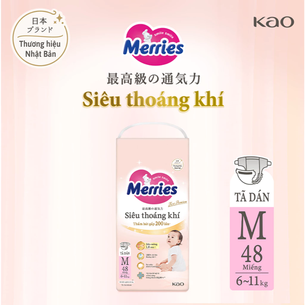  Tã Dán Merries Siêu Thoáng Khí Size M - 48 miếng (dành cho bé từ 6 - 11kg) 