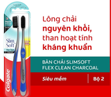  Bàn chải Colgate Slimsoft Flex Clean Charcoal nguyên khối than hoạt tính kháng khuẩn 