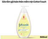  Sữa tắm gội toàn thân mềm mịn Johnson's baby bath Cotton touch 500ml 