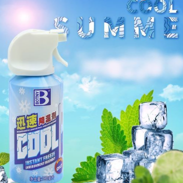  Xịt làm mát tức thời BOTNY 180ml 