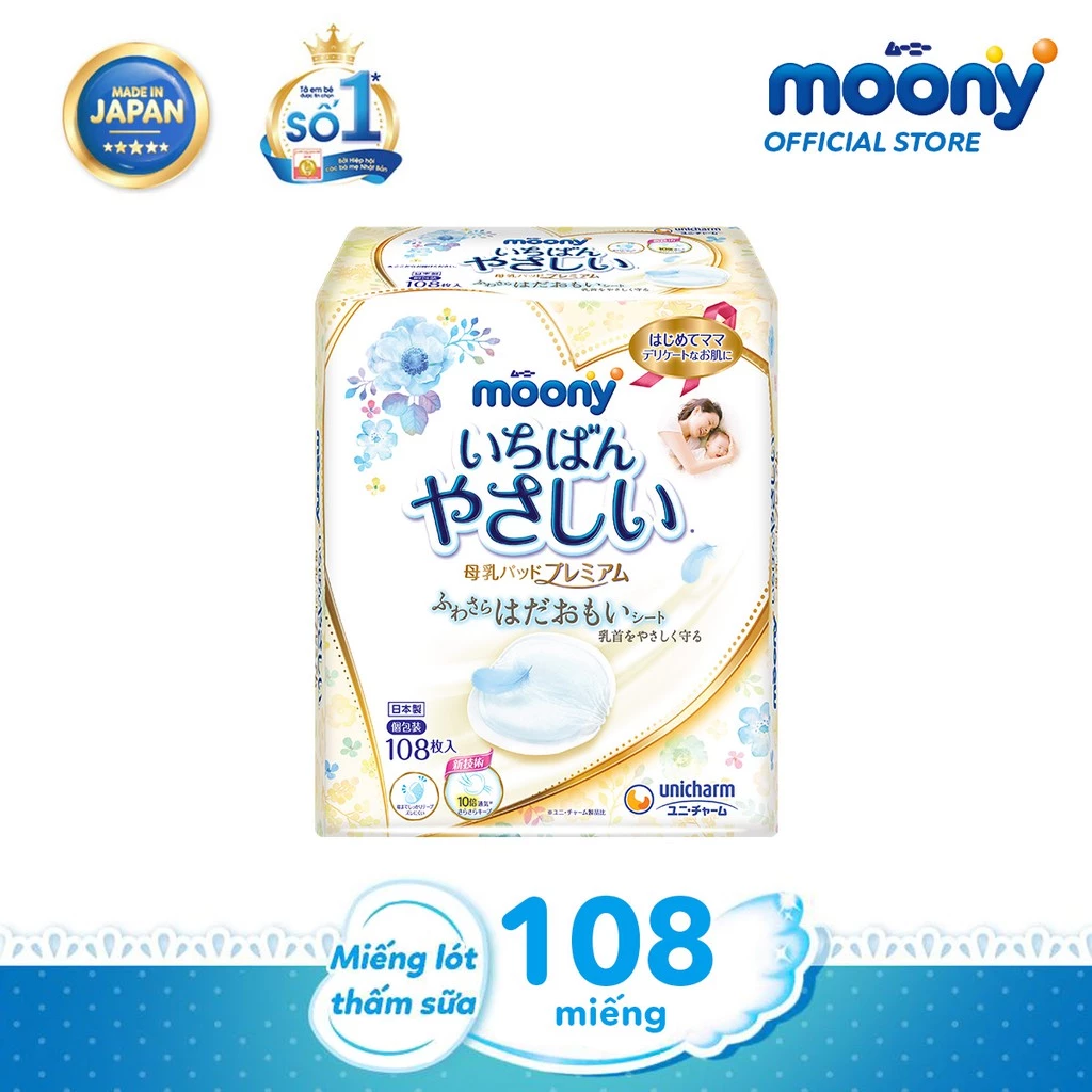  Miếng lót thấm sữa Moony (108 miếng/hộp) - Nhập khẩu từ Nhật Bản 