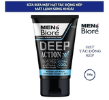  Sữa Rửa Mặt Men Biore Hạt Tác Động Kép Mát Lạnh Sảng Khoái 100g 
