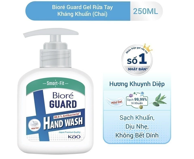  Gel Rửa Tay Biore GUARD Dịu Nhẹ Kháng Khuẩn 250ml 