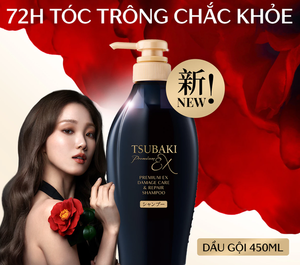  Dầu gội Phục hồi chuyên sâu Tsubaki Premium Ex Damage Care & Repair Shampoo 450ml 