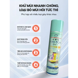  Bình xịt khử mùi hôi chân và giày, lưu hương thơm công nghệ Bạc ion, kháng khuẩn XIMO 300ml 