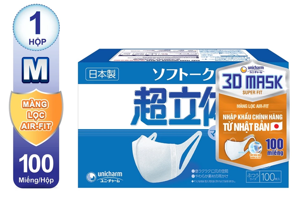  Khẩu trang Unicharm 3D Mask Super Fit siêu thoáng khí hộp 100 miếng 