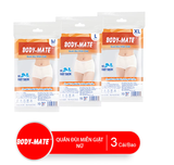  Quần Đùi Miễn Giặt Tiện Lợi Body-Mate Nữ, 3 Cái/Bao 