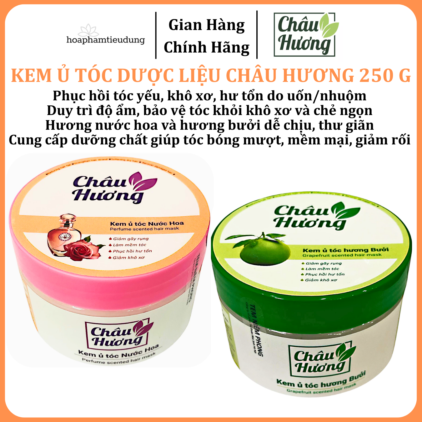  Kem ủ tóc dược liệu thiên nhiên Châu Hương 250 g 