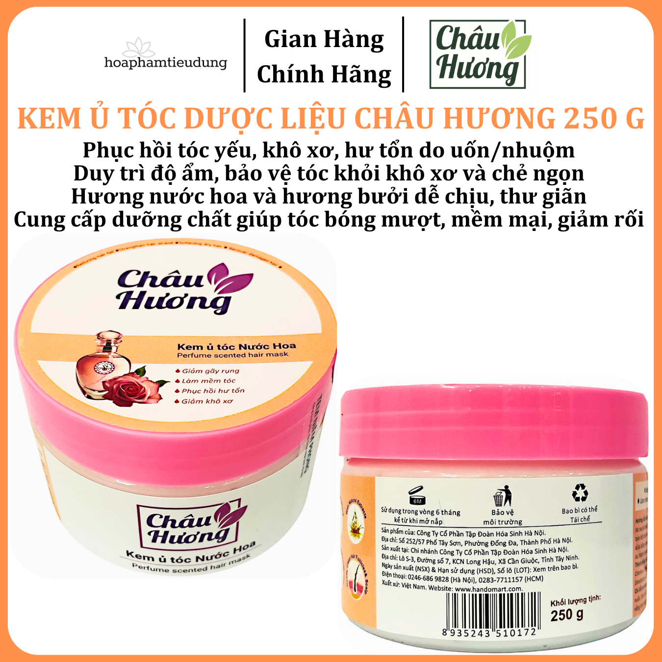  Kem ủ tóc dược liệu thiên nhiên Châu Hương 250 g 