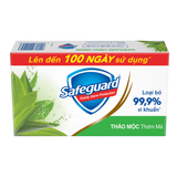  Lốc 3 Xà Bông Cục SAFEGUARD Sạch 99% Vi Khuẩn & Dịu Nhẹ Cho Da Trắng 115-125Gx3 