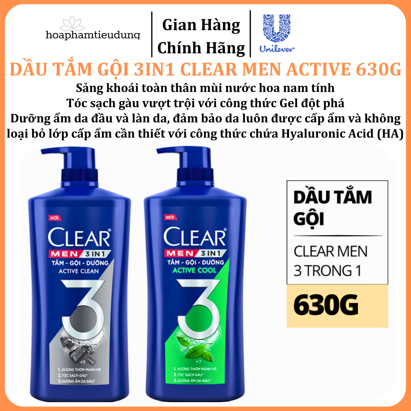  Dầu Tắm - Gội - Dưỡng Mát Lạnh 3 trong 1 cho nam Clear Men Active 630g 