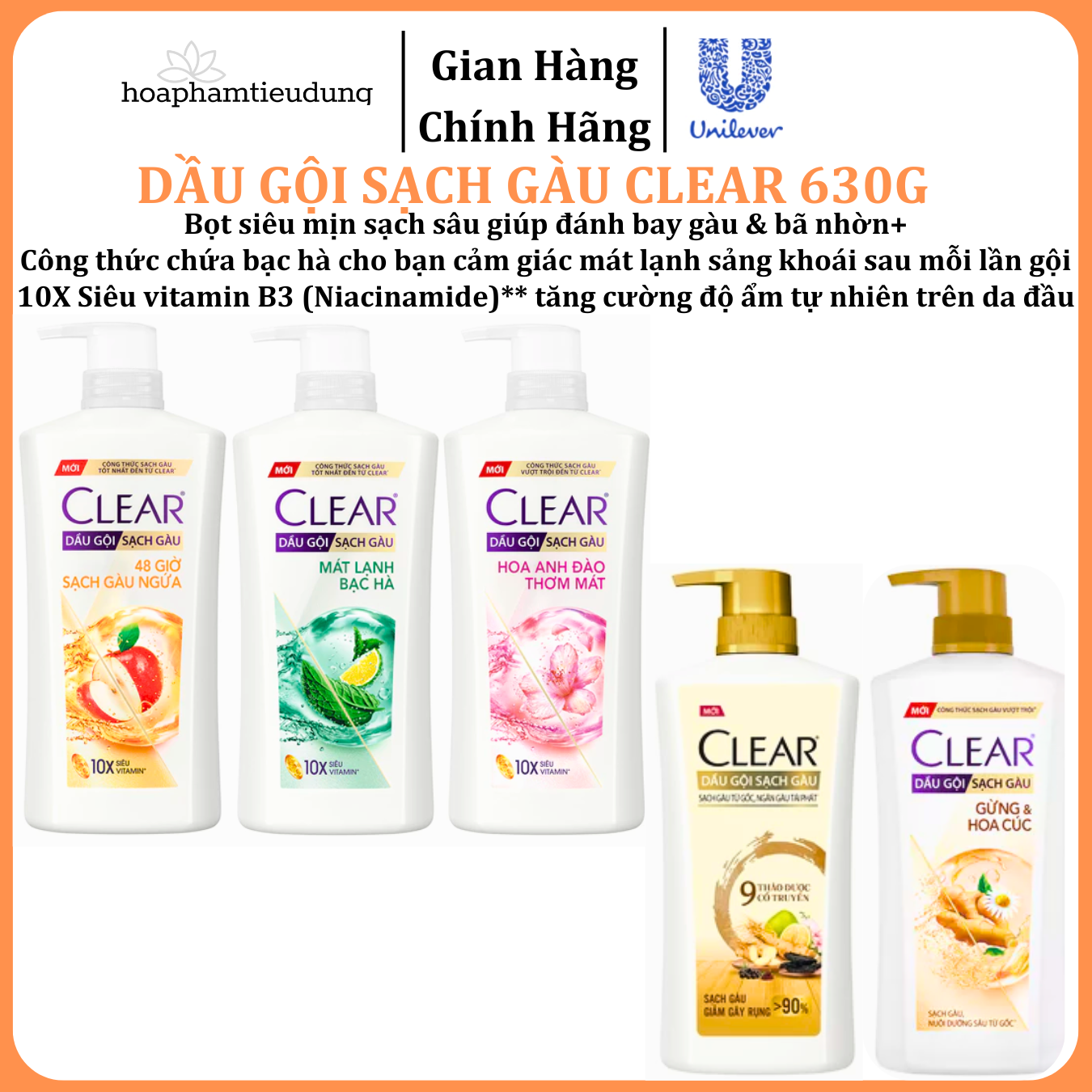  Dầu gội sạch gàu Clear đánh bay gàu & nhờn ngứa, sảng khoái cả ngày dài 630g 