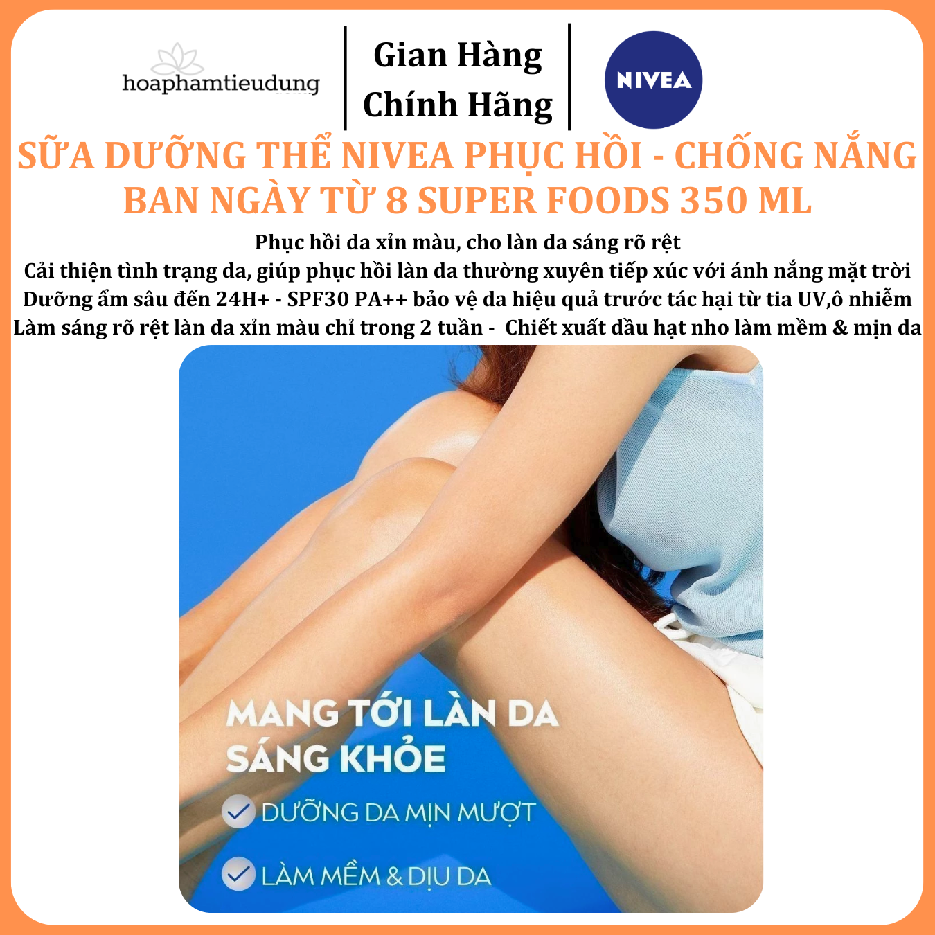  Sữa Dưỡng Thể NIVEA Phục Hồi & Chống Nắng Ban Ngày từ 8 Super Foods 350 ml 