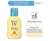  Sữa chống nắng dịu nhẹ cho trẻ em Biore SPF50+/PA+++ 70ml 