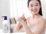  Sữa dưỡng thể chống nắng, dưỡng ẩm và làm sáng da Hatomugi Nhật Bản Spf50 pa+++ 250 ml 