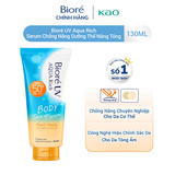  Biore UV Aqua Rich Serum Chống Nắng Dưỡng Thể Nâng Tông Peach Pearly 130ml 