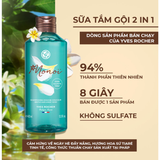  Sữa tắm gội dịu nhẹ 2 trong 1 hương hoa Tiaré Yves Rocher Monoi 400ml 