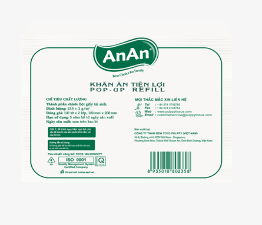  Khăn Ăn AnAn Pop – up Refill  960 tờ  2 lớp 