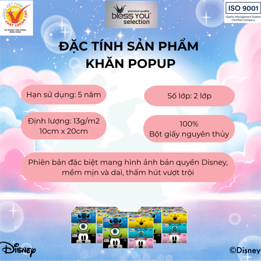  Gói khăn Popup Bless You Selection Disney 120 tờ 