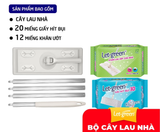  Bộ Cây Lau Nhà Đa Năng LET-GREEN (Cây Lau, Khăn Ướt Lau Sàn, Vải Hít Bụi) Đuổi Kiến, Phòng Mạt 