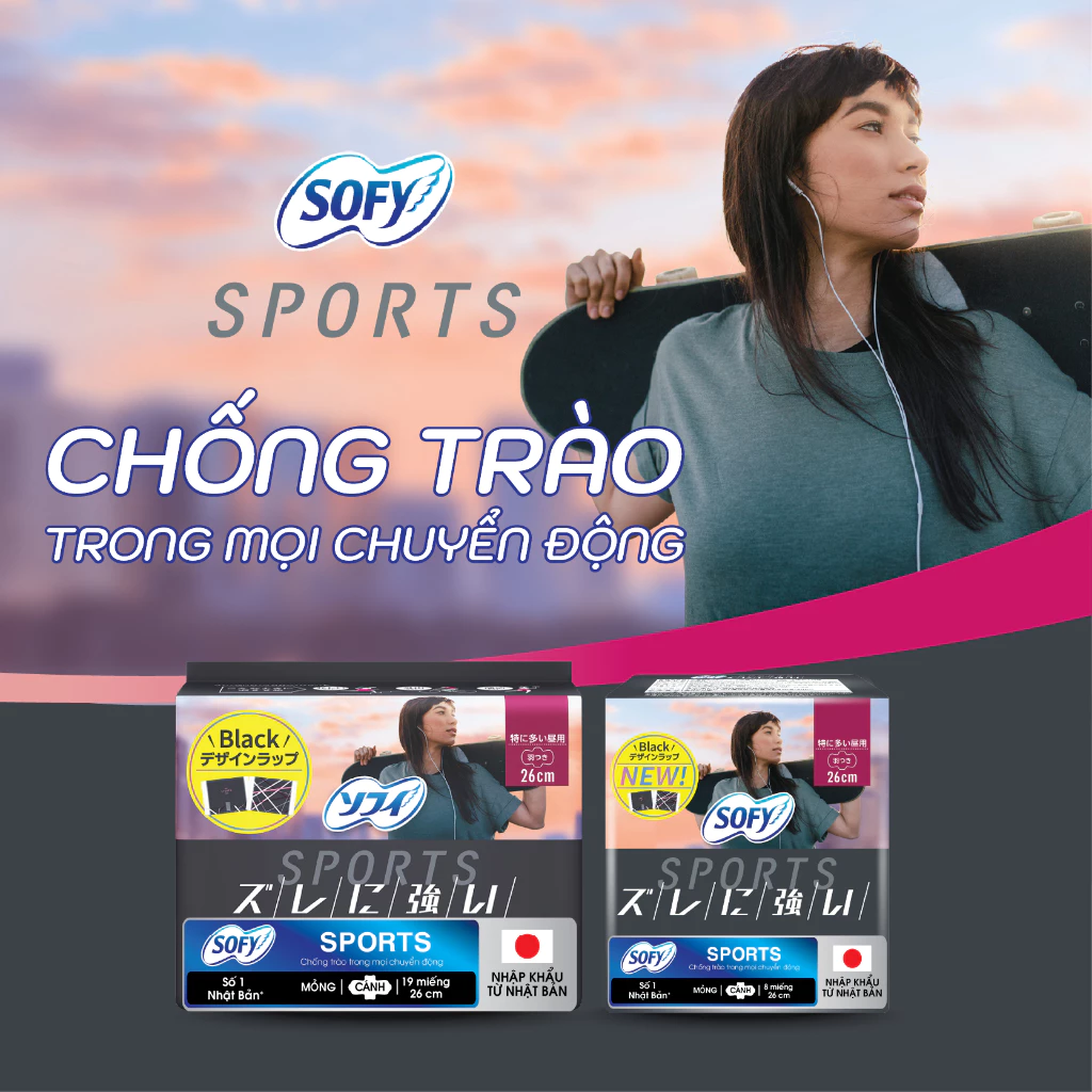  Băng Vệ Sinh Sofy Sports cánh 26 cm 