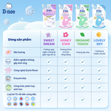  Nước giặt D-nee cho trẻ sơ sinh, mềm dịu, thơm nhẹ, không hư hại quần áo - Túi 530ml - 4 Hương thơm 