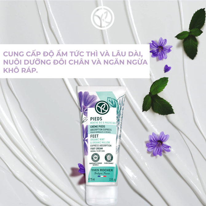  Kem dưỡng da chân nuôi dưỡng và cấp ẩm tức thì Yves Rocher Express Absorption Foot Cream 75ml 
