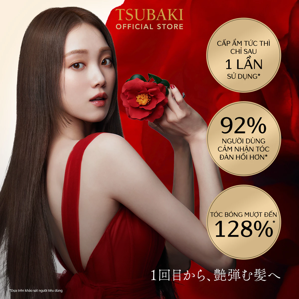  Dầu gội Phục hồi & bóng mượt Tsubaki Premium Moist & Repair Shampoo 450ml 