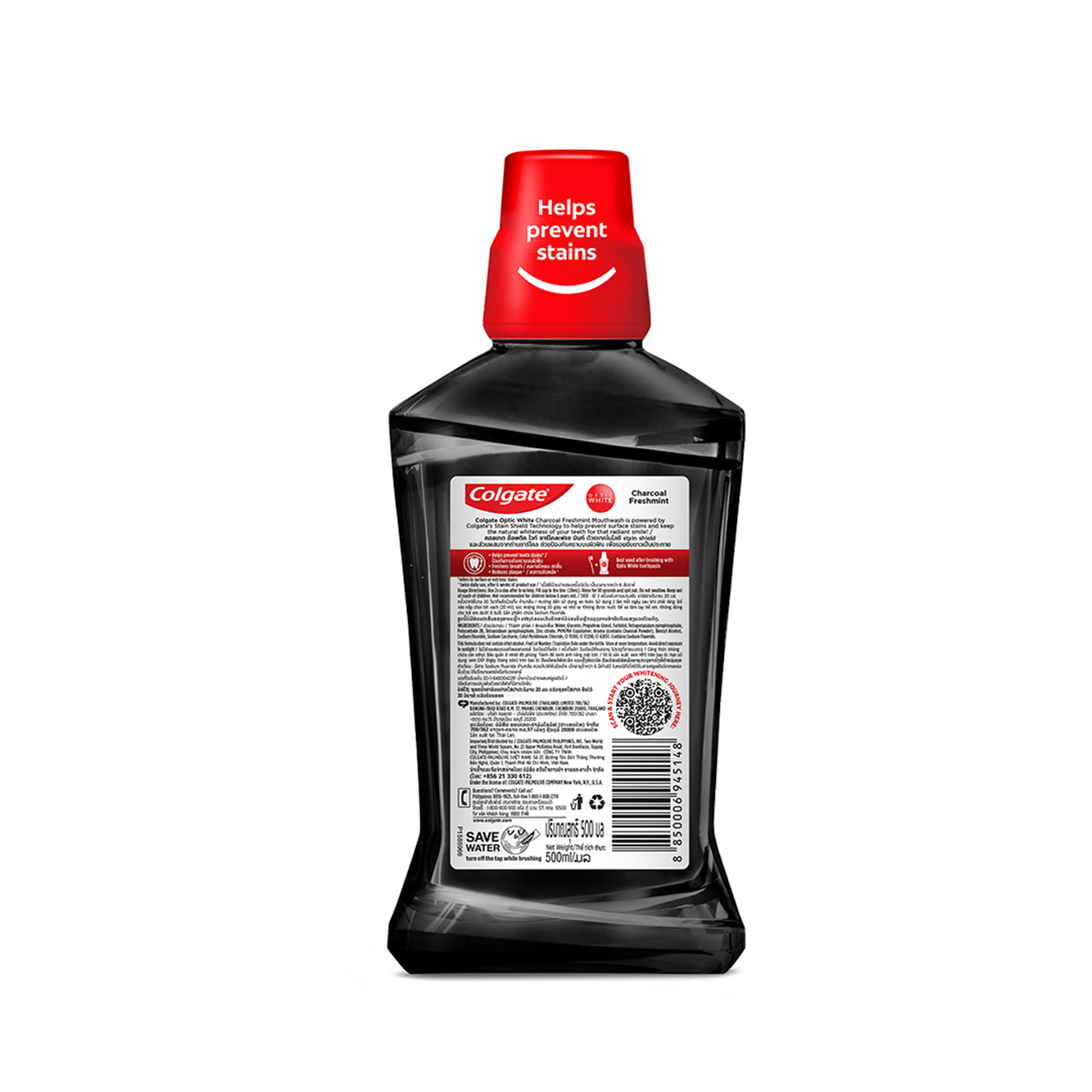  Nước súc miệng Colgate Optic White Charcoal FreshMint 