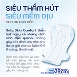  Băng vệ sinh Sofy Skin Comfort Ultrathin Cánh 36cm (Gói 10 hoặc 12 miếng) 