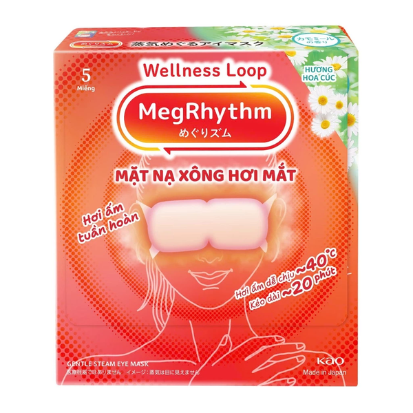  Mặt Nạ Xông Hơi Mắt Megrhythm 5 Miếng/ Hộp 