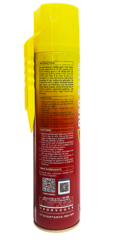  Dầu thơm lau nội thất Biaobang  620ml 