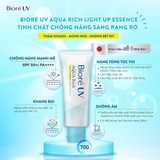  Biore Tinh Chất Chống Nắng – Sáng Rạng Rỡ 70g 