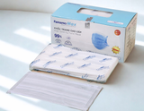  Khẩu trang y tế cao cấp 4 lớp Famapro Max (40 cái/ hộp) 