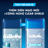  Gel Khử Mùi GILLETTE 107g, Giảm tiết mồ hôi hiệu suất 72 giờ hương tươi mới, mát lạnh - Mỹ 