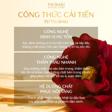  Dầu gội Phục hồi ngăn rụng tóc Tsubaki Premium Repair Shampoo 490ml 