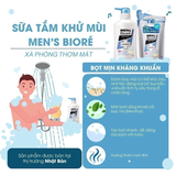  Sữa Tắm Khử Mùi Men's Biore - Xà Phòng Thơm Mát 440ml 