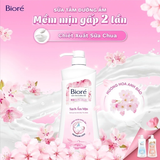  Sữa Tắm Biore Dưỡng Ẩm Đủ Hương 530g 