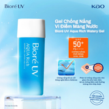  Gel Chống Nắng Màng Nước Dưỡng Ẩm Biore UV Aqua Rich Watery Gel SPF50+/PA++++ 90ml 