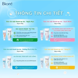  Sữa Rửa Mặt Thanh Lọc Da - Sạch Mụn & Kháng Khuẩn Biore 100g 