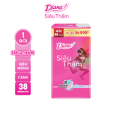  Băng vệ sinh Diana Siêu Thấm Siêu Mỏng Cánh 38 miếng/gói 