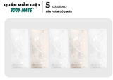  Quần Lót Miễn Giặt Lưng Thấp Body-Mate Nữ, 5 Cái/Bao 