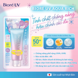  Tinh chất chống nắng nâng tone hiệu chỉnh sắc da Biore UV Aqua Rich 70G SPF50+ PA++++ 