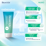  Tinh chất Chống nắng Vi điểm Màng nước Dịu nhẹ Biore UV Aqua Rich Mild Essence 50g SPF50+ PA++++ 