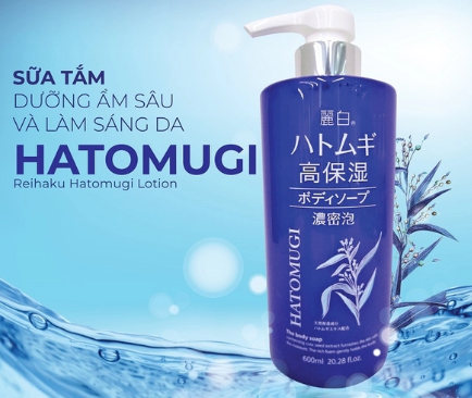  Sữa tắm dưỡng ẩm sâu Hatomugi 600 ml 