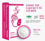  Găng tay cao su y tế Latex Có Bột Sgloves PREMIUM 5.0g 100 chiếc/hộp 