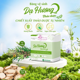  Băng vệ sinh thảo dược Dạ Hương ban ngày 23cm (có cánh) 