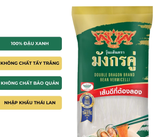  Miến Thái đậu xanh SONG LONG 200 g (Sợi nhỏ dai giòn - Đạt giải thưởng 